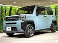 2023 Daihatsu Taft