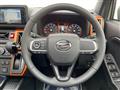 2023 Daihatsu Taft