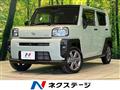 2023 Daihatsu Taft
