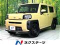 2024 Daihatsu Taft