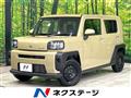 2024 Daihatsu Taft