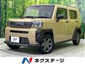 2025 Daihatsu Taft