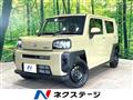 2025 Daihatsu Taft