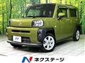 2020 Daihatsu Taft
