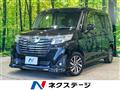 2016 Daihatsu Daihatsu Others
