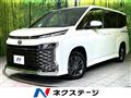 2023 Toyota Voxy