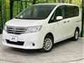 2013 Nissan Serena