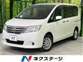 2013 Nissan Serena