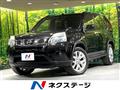 2013 Nissan X-Trail