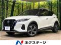 2021 Nissan KIX
