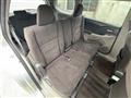 2008 Honda Odyssey