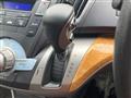 2008 Honda Odyssey