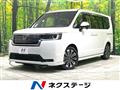 2023 Honda Step WGN