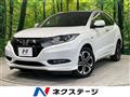 2017 Honda VEZEL