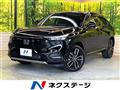 2021 Honda VEZEL