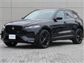 2023 Jaguar F-Pace