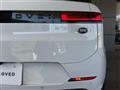 2023 Land Rover Range Rover Sport