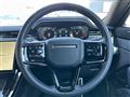 2024 Land Rover Range Rover Sport