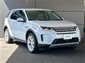 2020 Land Rover Discovery Sport