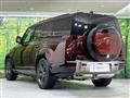 2024 Land Rover Defender