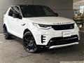 2025 Land Rover Discovery