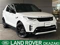 2025 Land Rover Discovery