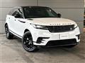 2024 Land Rover Range Rover Velar