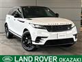 2024 Land Rover Range Rover Velar