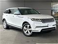 2018 Land Rover Range Rover Velar