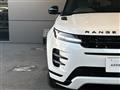 2024 Land Rover RangeRover Evoque