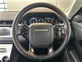 2020 Land Rover RangeRover Evoque