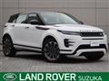 2024 Land Rover RangeRover Evoque