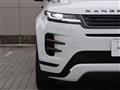 2024 Land Rover RangeRover Evoque