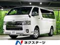 2021 Toyota Hiace Van