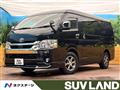 2021 Toyota Hiace Wagon