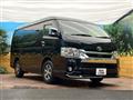2021 Toyota Hiace Wagon