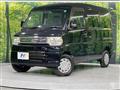 2012 Mitsubishi Minicab Van