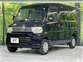 2012 Mitsubishi Minicab Van