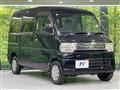 2012 Mitsubishi Minicab Van