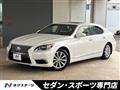 2015 Lexus LS