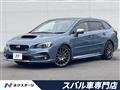 2017 Subaru Levorg