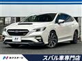 2020 Subaru Levorg
