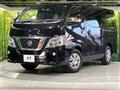 2020 Nissan NV100Clipper