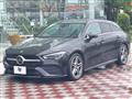 2021 Mercedes-Benz CLA Shooting Brake