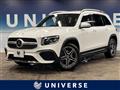 2021 Mercedes-Benz Mercedes-Benz Others