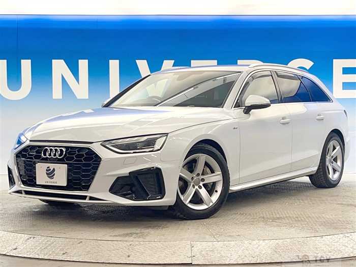 2021 Audi A4 Avant