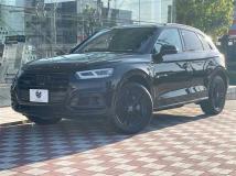 2020 Audi Q5