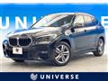 2021 BMW X1