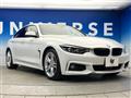 2020 BMW 4 Series