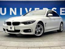 2020 BMW 4 Series
